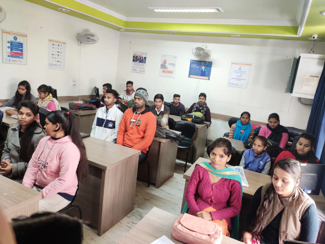 Computer classes in bathinda